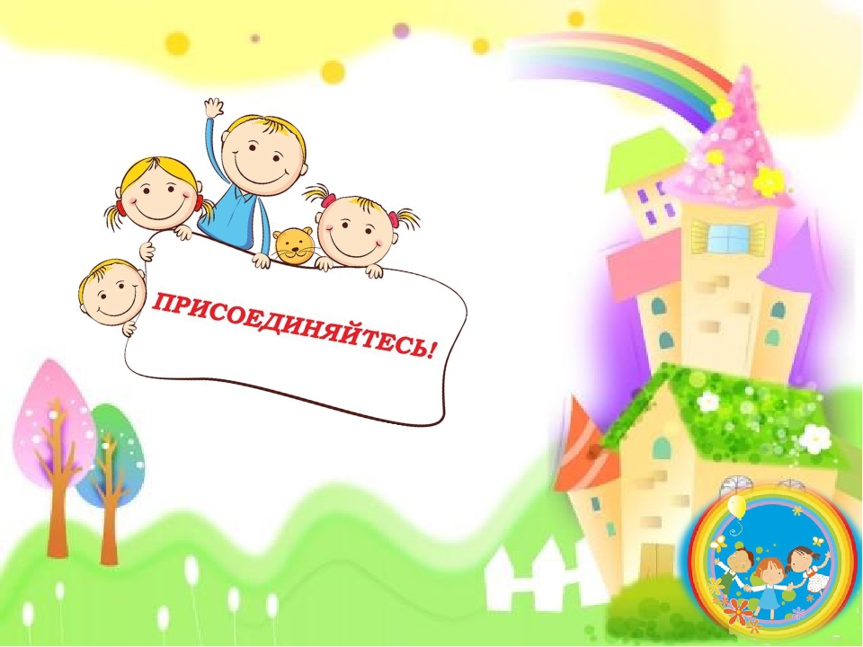 Проект и презентация Мегион-город, в котором я живу