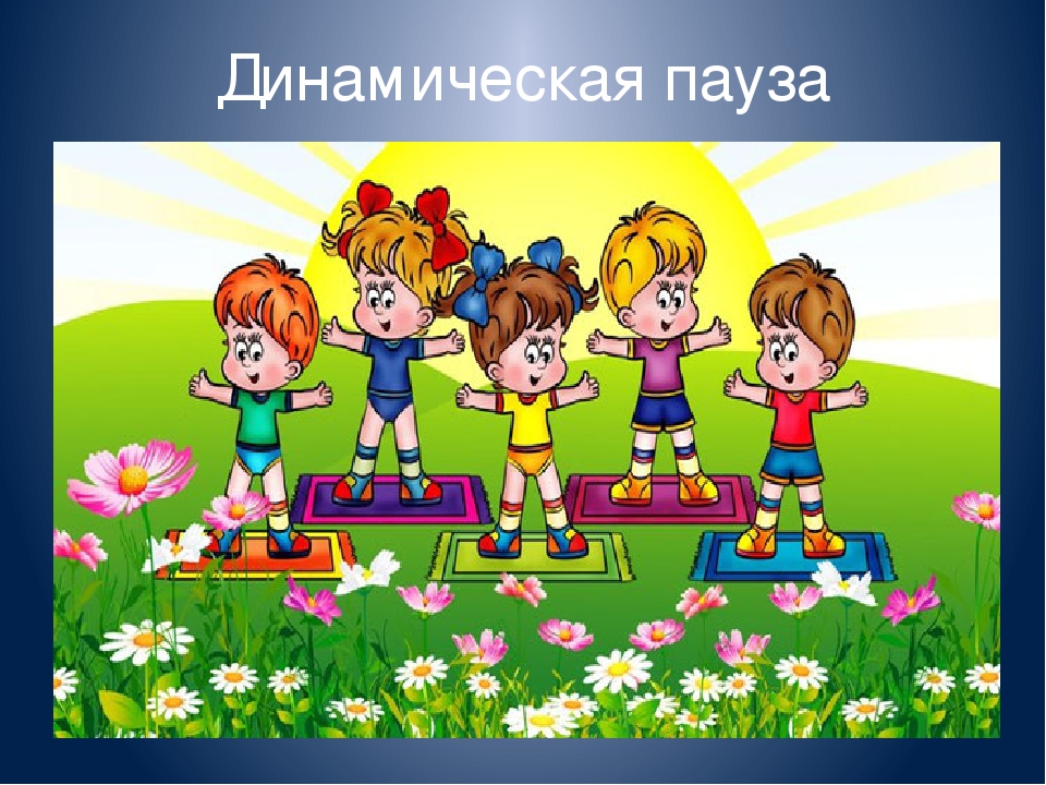 Презентация к НОД "Пересказ рассказа К. Д. Ушинского "Четыре желания"" по развитию связной речи в подготовительной к школе группе для детей с ОНР