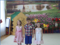 Picture 8