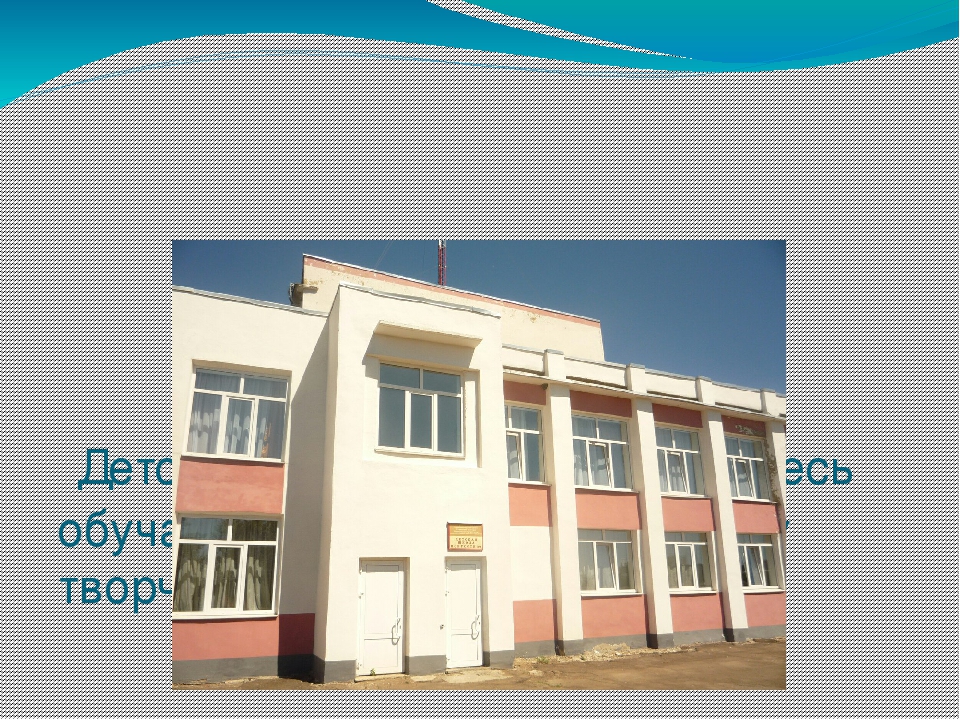 Презентация " Мой родной край - р.п. Луховка"