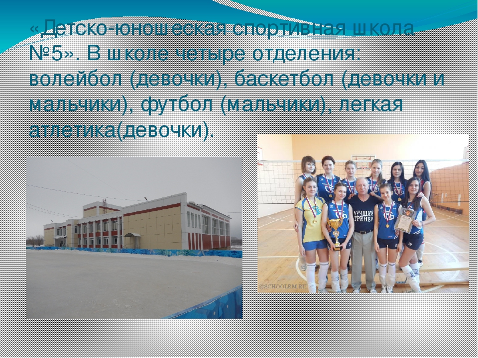 Презентация " Мой родной край - р.п. Луховка"