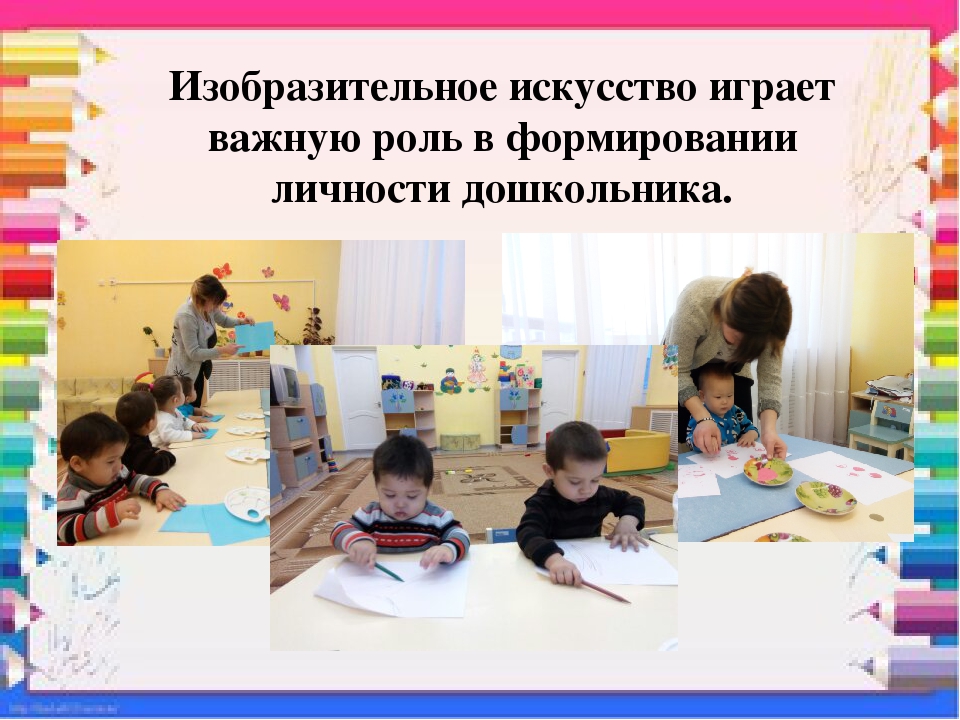 Презентация "Монотипия на пене для бритья"