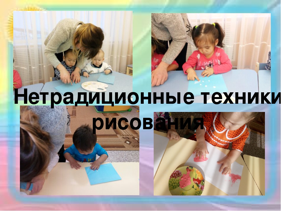 Развитие мелкой моторики младших дошкольников