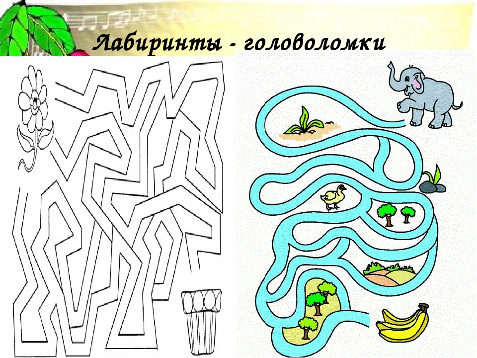 Презентация интерактивная игра "Умные Непоседы"