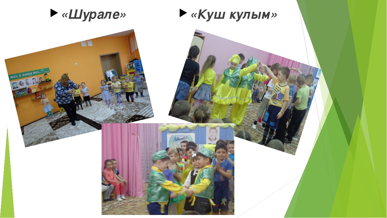 Презентация доклад "Мы разные ,но мы вместе"