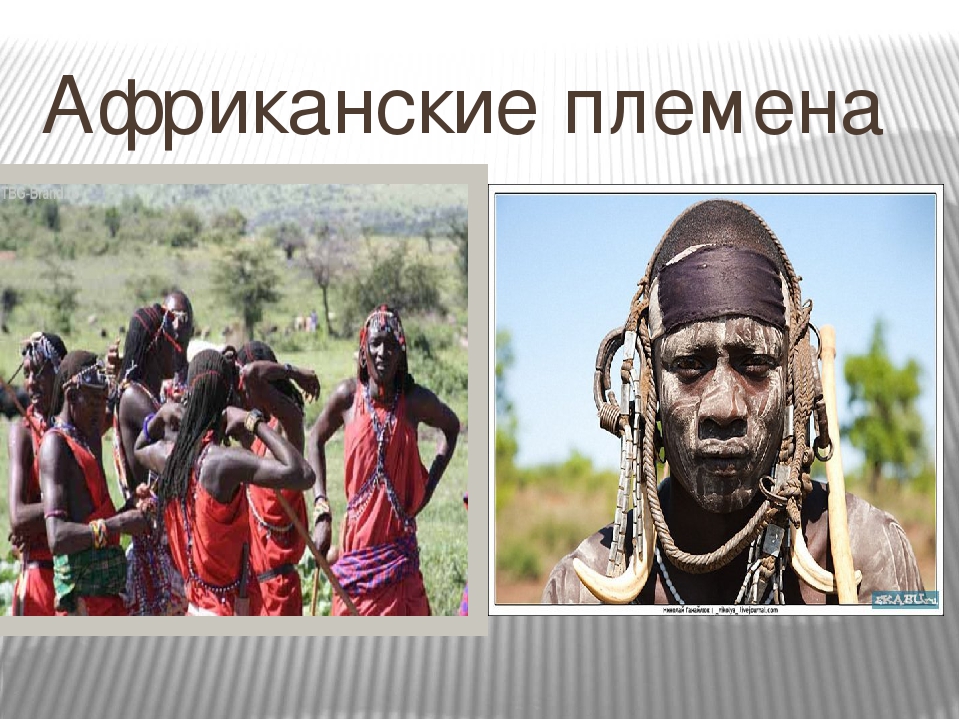 Презентация к НОД по ФЦКМ на тему "История почты".