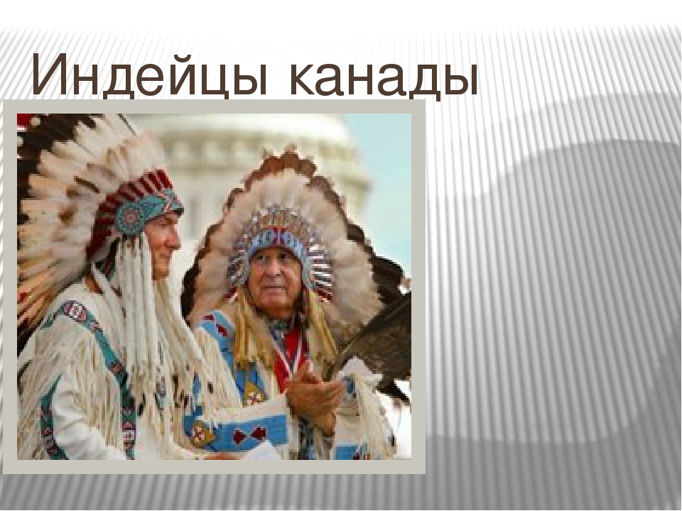 Презентация к НОД по ФЦКМ на тему "История почты".
