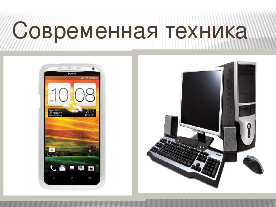 Презентация к НОД по ФЦКМ на тему "История почты".