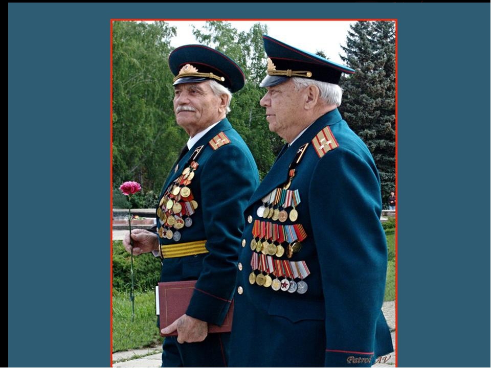 Презентация по теме "9 мая"