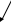 Shape48