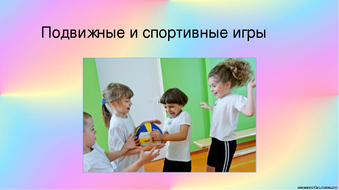 Презентация «Современные здоровьесберегающие педагогические технологии, используемые в детском саду в соответствии с ФГОС ДО»