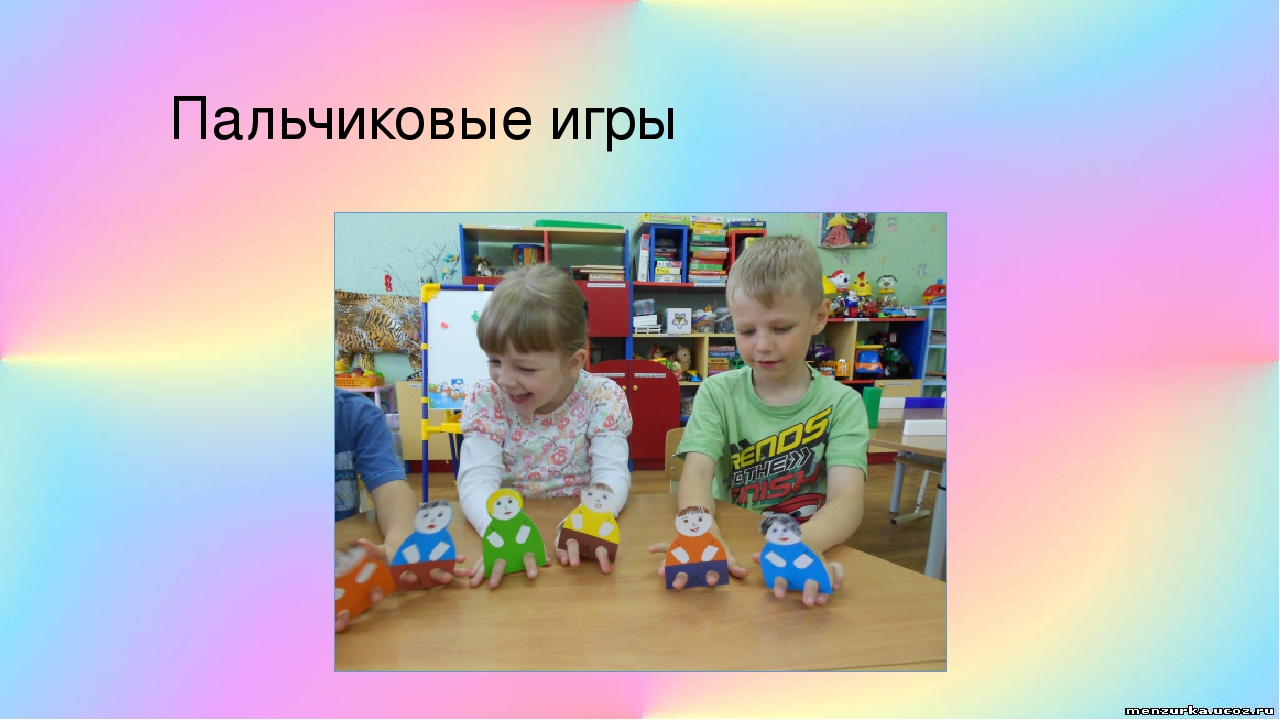 Презентация «Современные здоровьесберегающие педагогические технологии, используемые в детском саду в соответствии с ФГОС ДО»