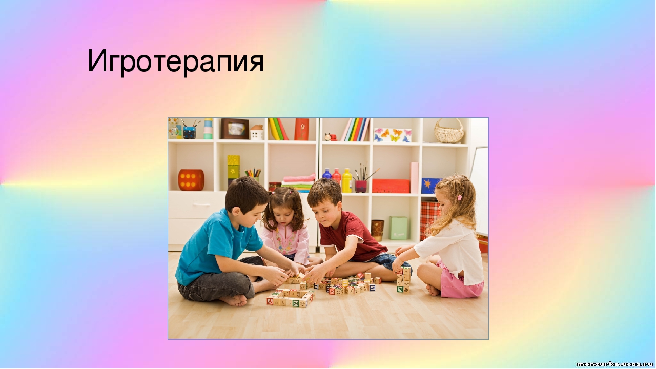 Презентация «Современные здоровьесберегающие педагогические технологии, используемые в детском саду в соответствии с ФГОС ДО»