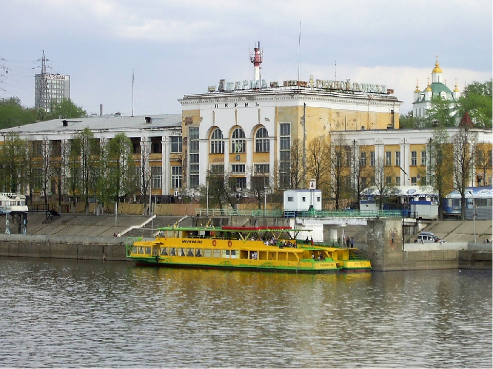 Конспект занятия по ознакомлению с окружающим миром в старшей группе «Мой любимый город Пермь» с использованием ИКТ