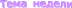 Shape3