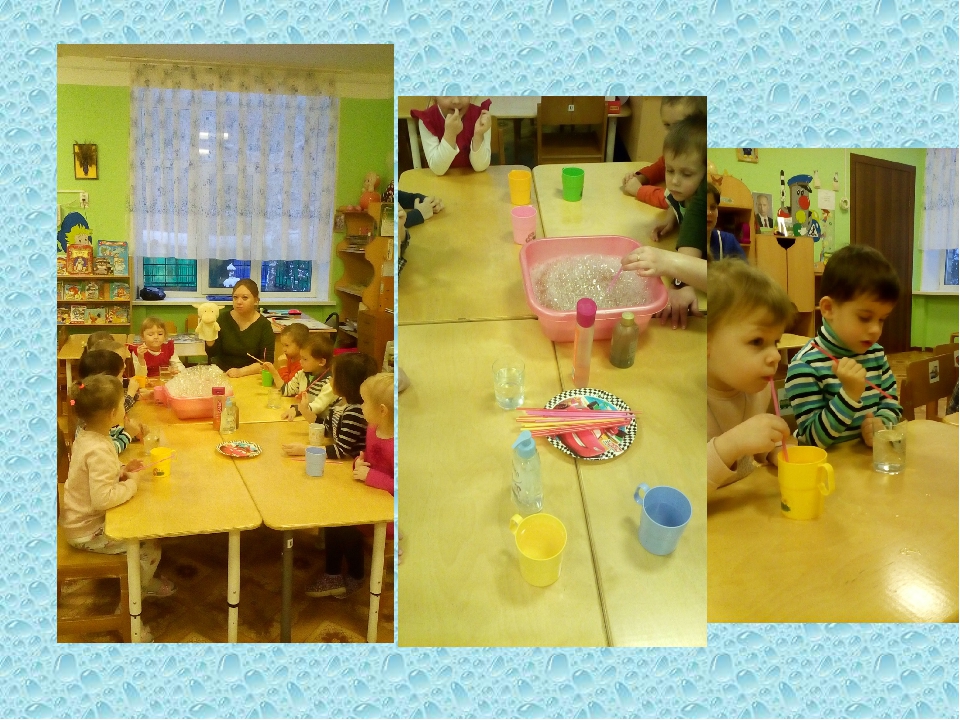 Презентация "Вода и ее свойства". Вторая младшая группа