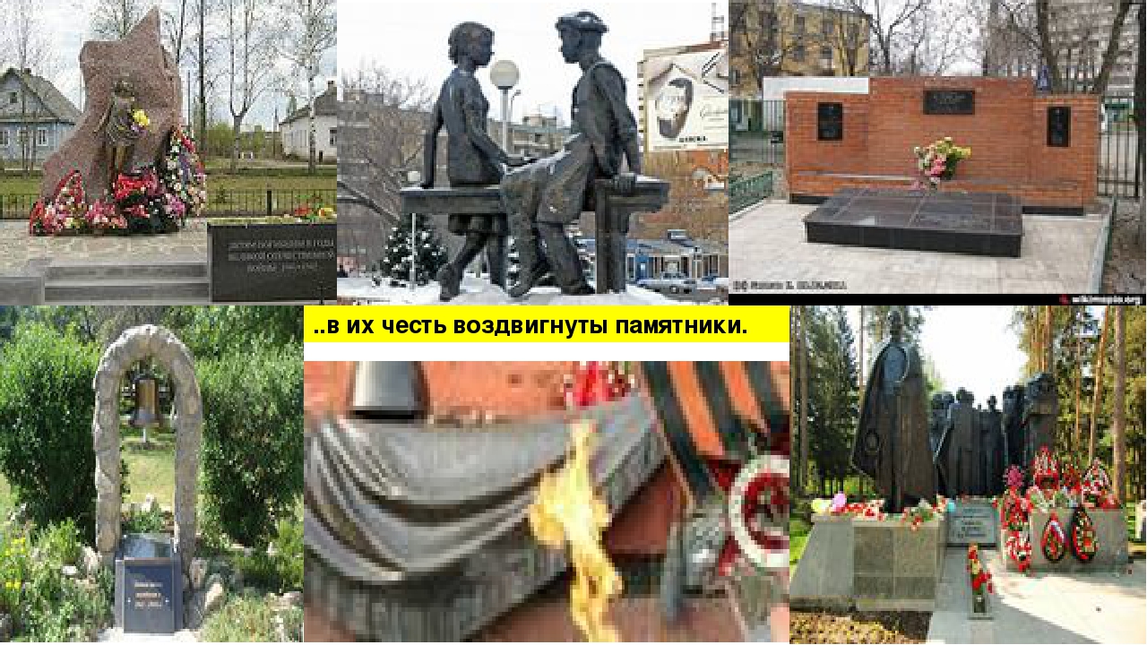 Из опыта работы "Патриотическое воспитание дошкольников"