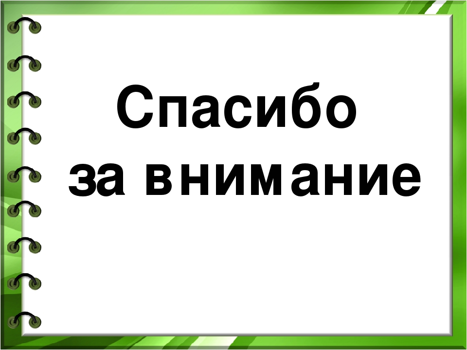 Нетрадиционные техники продуктивной деятельности в развитии творческих способностей детей дошкольного возраста