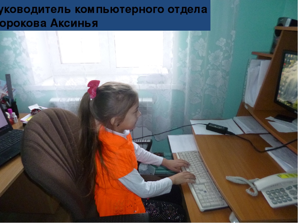 Презентация к нод "таинственное исчезновение" по ознакомлению с окружающим