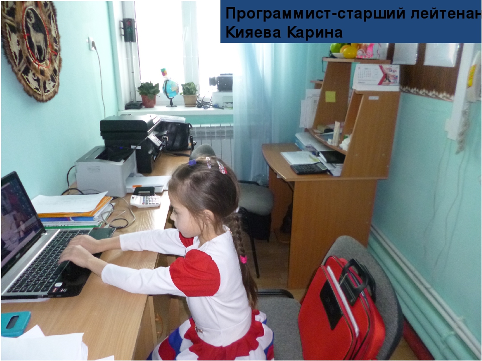 Презентация к нод "таинственное исчезновение" по ознакомлению с окружающим