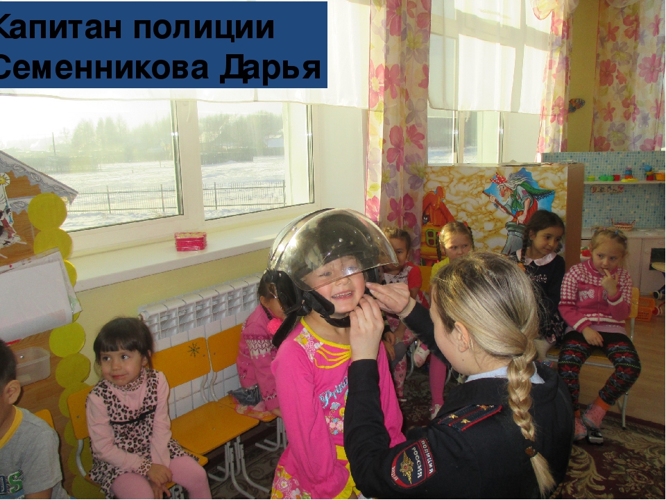 Презентация к нод "таинственное исчезновение" по ознакомлению с окружающим