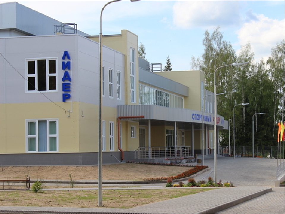 Презентация к НОД "Знакомство с родным городом Тарусой"