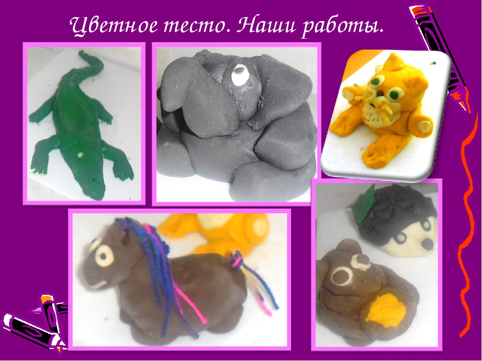 Презентация по тестопластике с детьми 1,5 - 3 лет