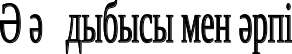 Shape5
