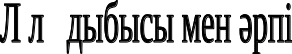 Shape13
