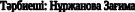 Shape15