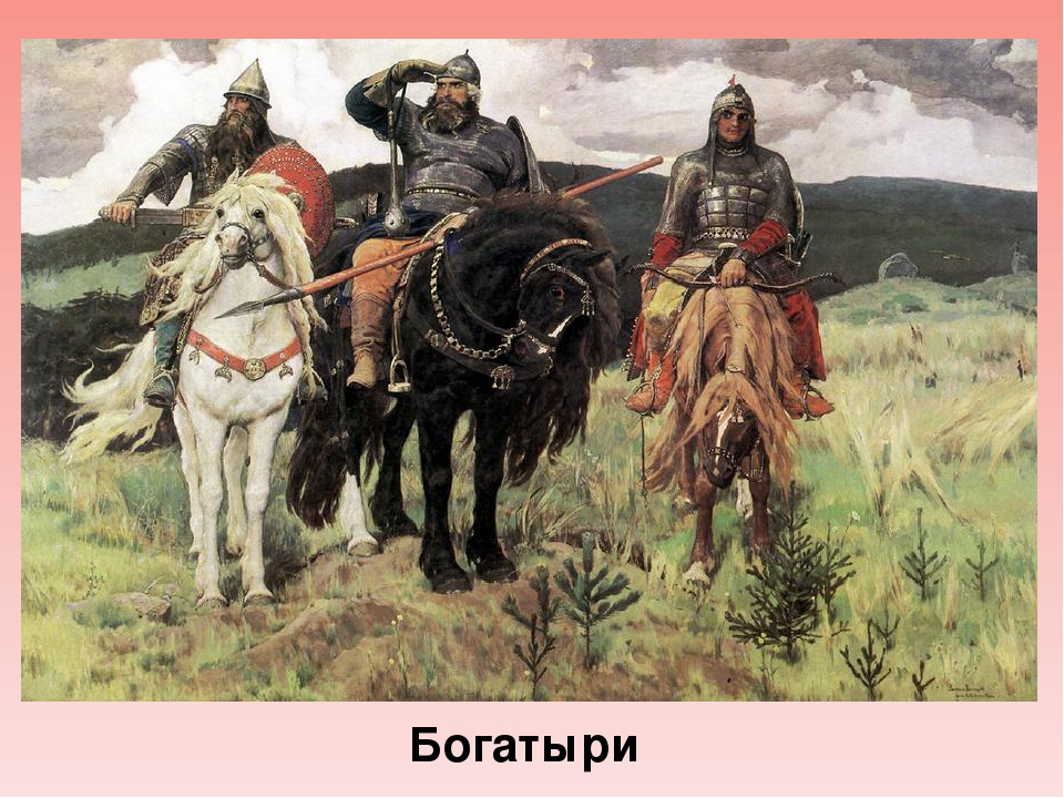 Электронное пособие на тему: "Художники Самарской области"