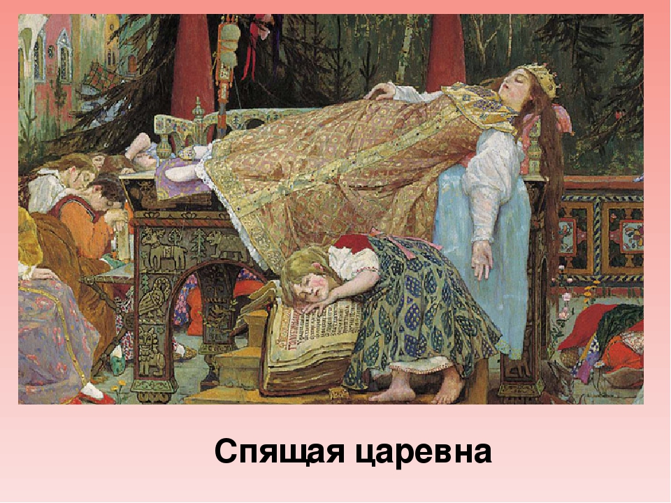 Электронное пособие на тему: "Художники Самарской области"