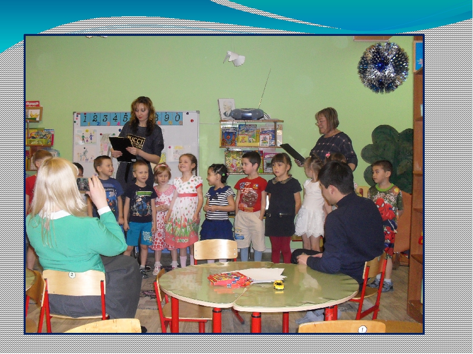 Презентация проекта "Птица счастья"