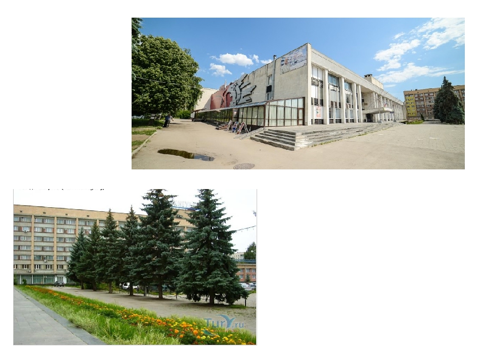 Электронное пособие на тему "Наш город Тольятти"