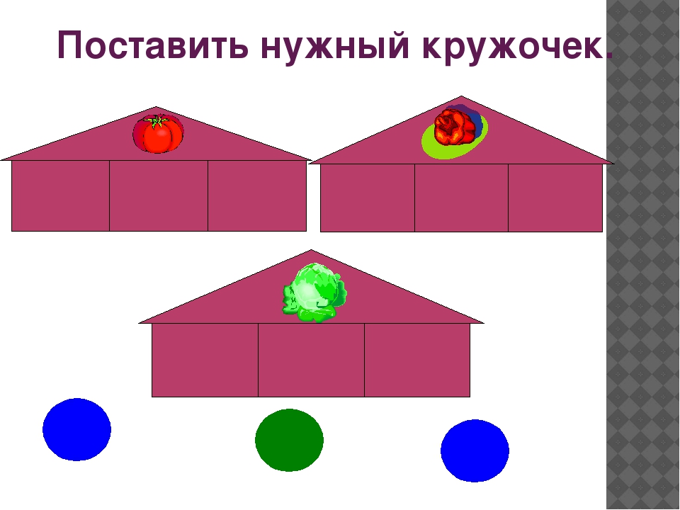 "Современные подходы к формированию у дошкольников интереса к чтению".