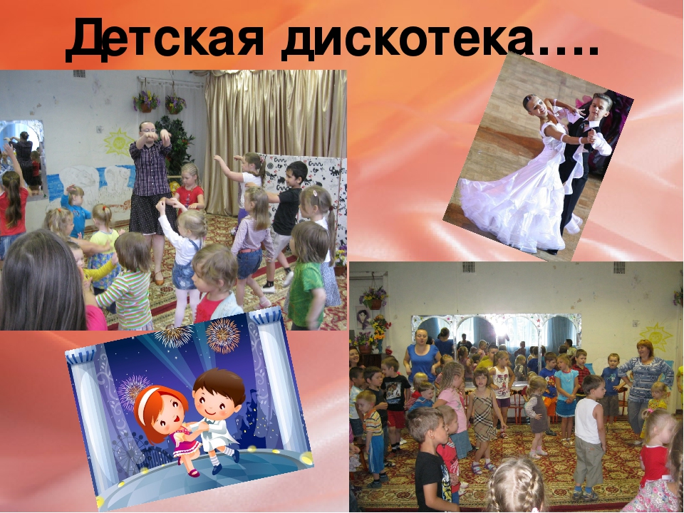Презентация по развитию речи "Летняя пора" (дошкольники)