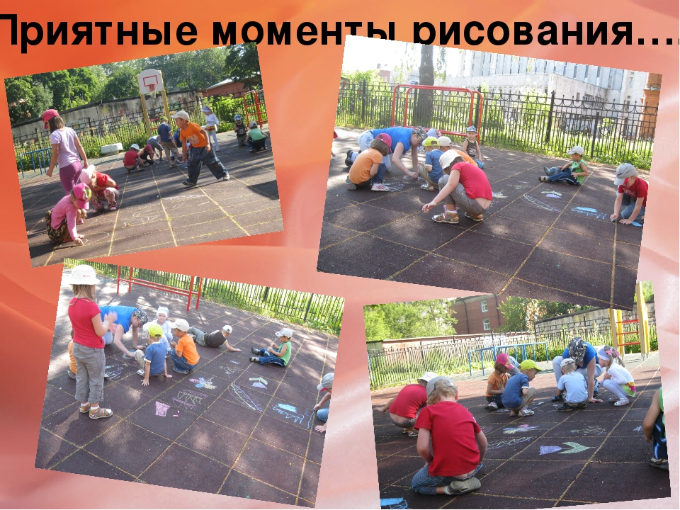 Презентация по развитию речи "Летняя пора" (дошкольники)