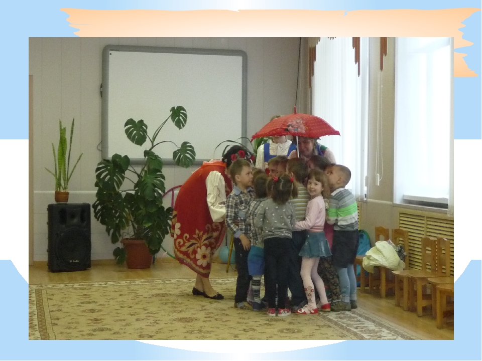 Презентация праздника " масленица"