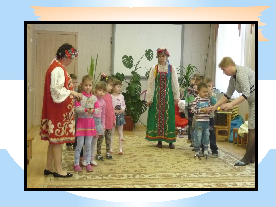 Презентация праздника " масленица"