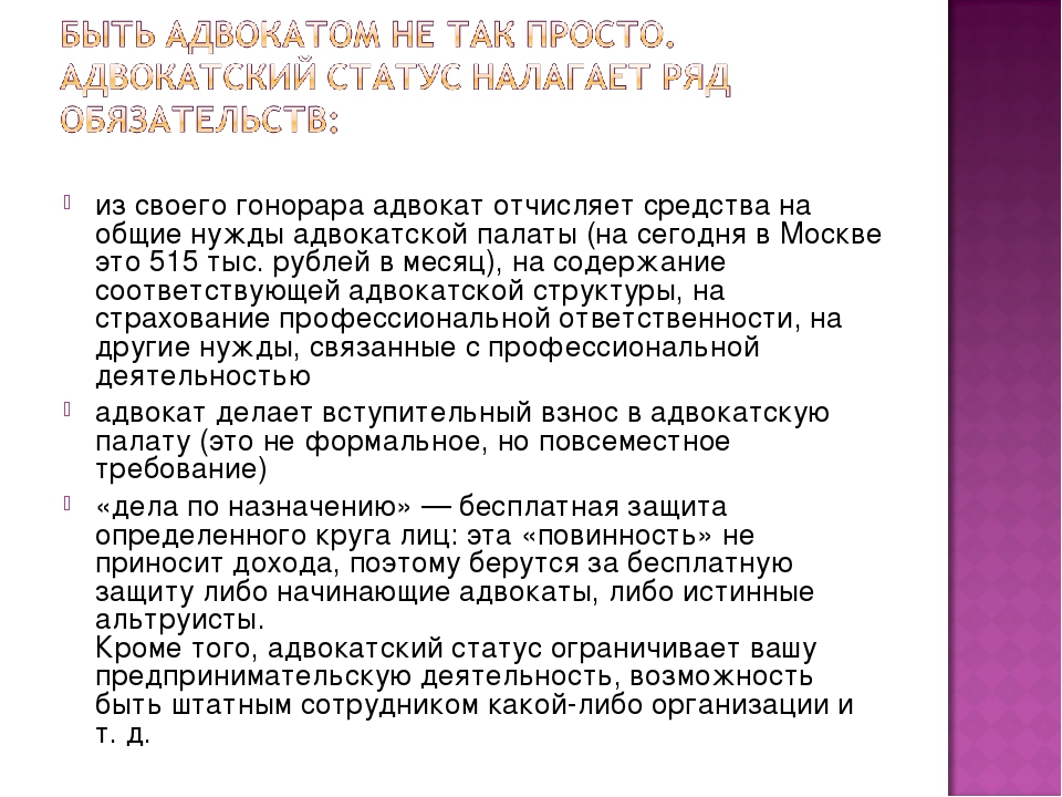 Презентация к уроку " Сказочного царство слов"