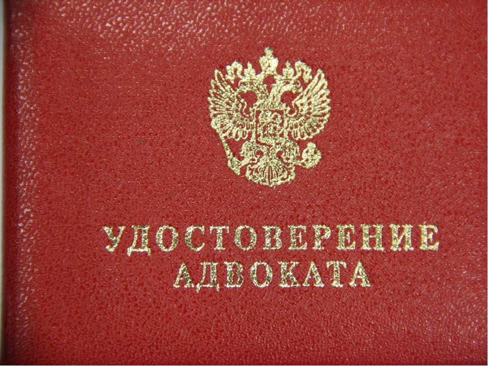 Презентация к уроку " Сказочного царство слов"
