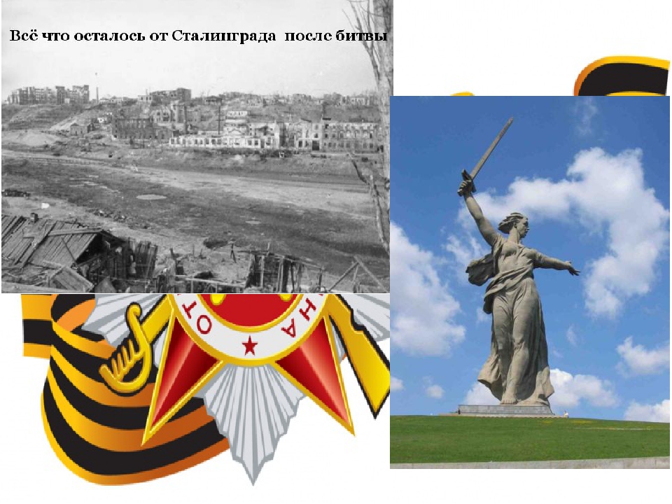 Презентация для старшего дошкольного возраста "О Великой Отечественной войне"