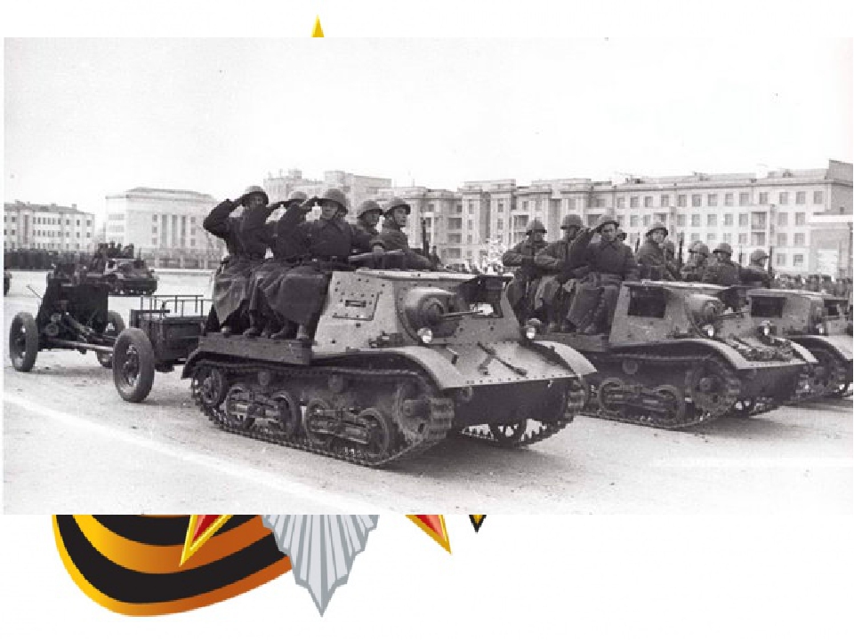 Презентация для старшего дошкольного возраста "О Великой Отечественной войне"