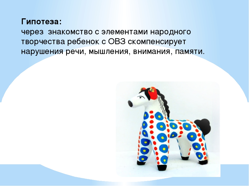 Презентация по лепке "Гончарная мастерская"