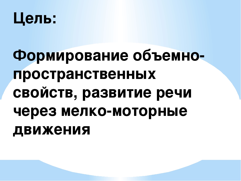 Презентация по лепке "Гончарная мастерская"