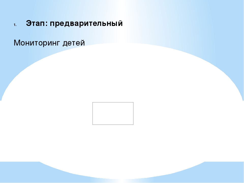 Презентация по лепке "Гончарная мастерская"