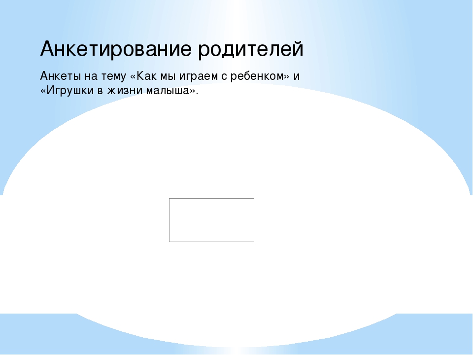 Презентация по лепке "Гончарная мастерская"