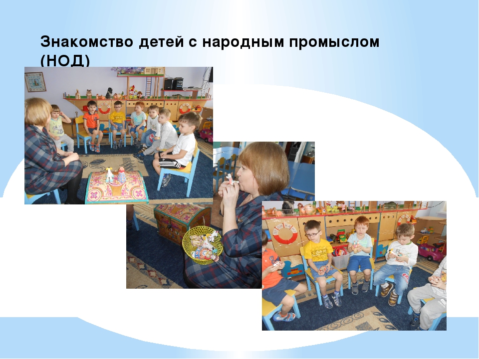 Презентация по лепке "Гончарная мастерская"