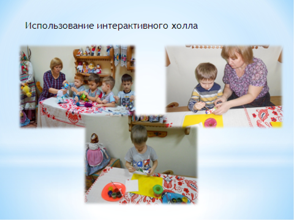 Презентация по лепке "Гончарная мастерская"