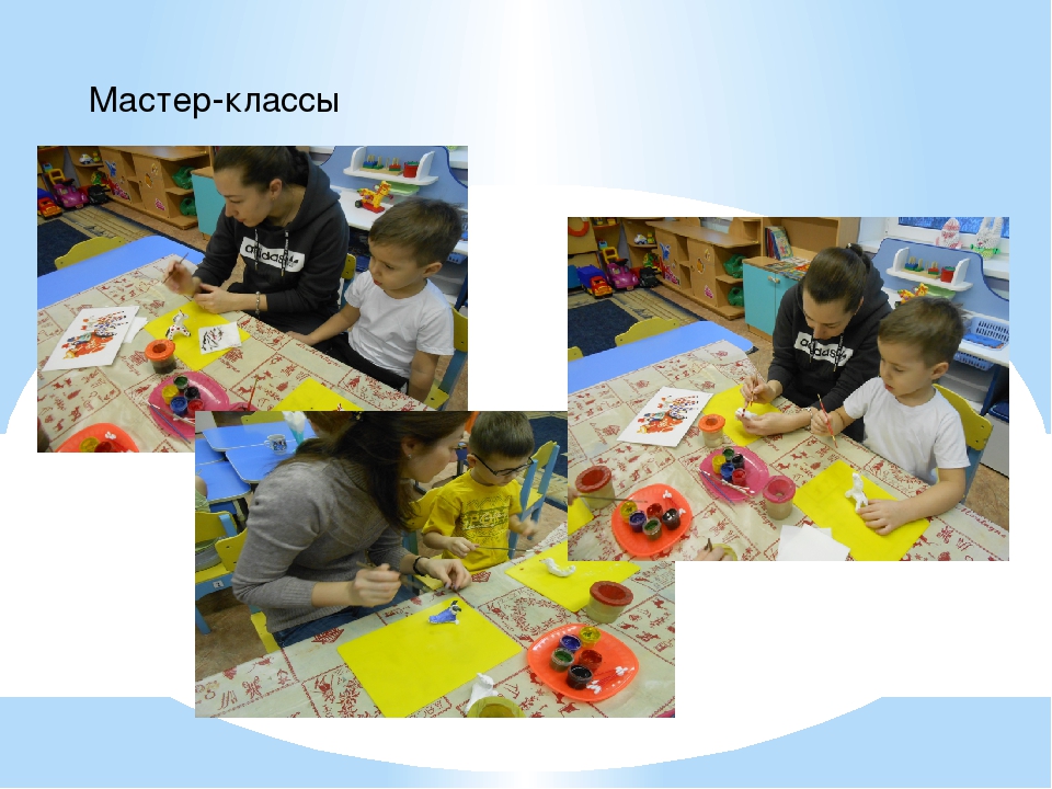 Презентация по лепке "Гончарная мастерская"